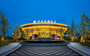 Kaiyuan Mingdu Hotel